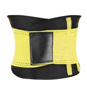 U-Shaped Slimming Waist Belt Body Abdominal Shapewear Sport Tummy Cincher Bands Office Ladies Postpartum Mothers (Option: S_Yellow)