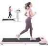 2 in 1 Under Desk Electric Treadmill 2.5HP; with Bluetooth APP and speaker; Remote Control; Display; Walking Jogging Running Machine Fitness Equipment